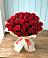 Букет 29 Красных роз в Подосиновец
