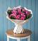 Букет цветов из: Розы в Подосиновец